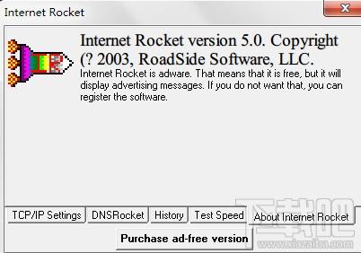Internet Rocket,Internet Rocket下载,Internet Rocket官方下载,网络加速软件