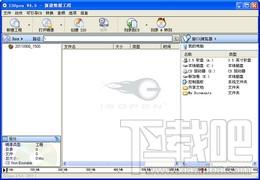 ISOpen,ISOpen下载,ISOpen官方下载