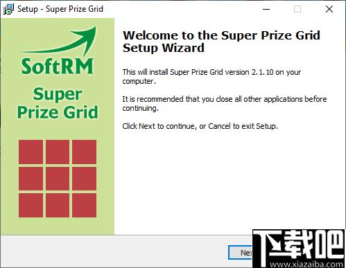 Super Prize Grid下载,抽奖软件