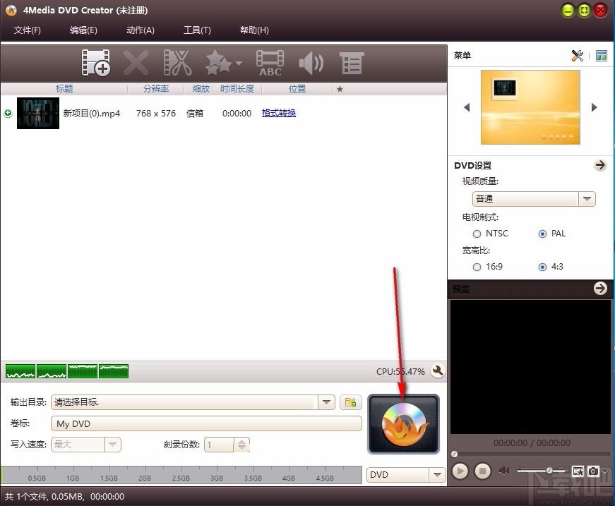 4Media DVD Creator,DVD创建,DVD刻录