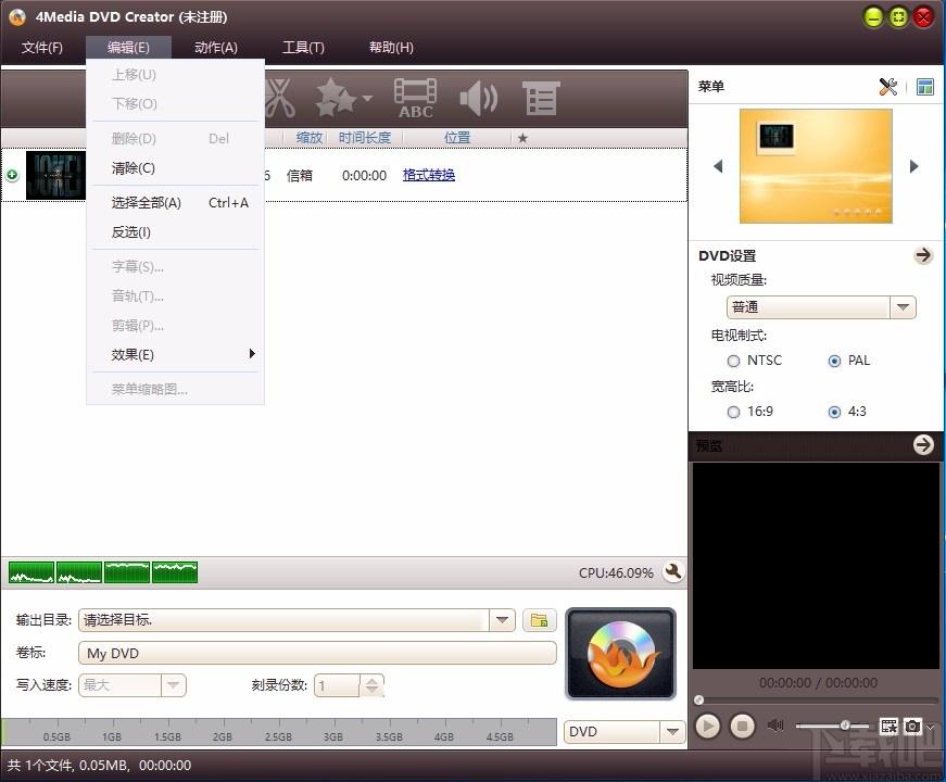 4Media DVD Creator,DVD创建,DVD刻录