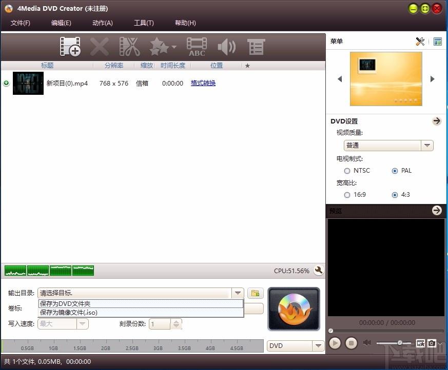 4Media DVD Creator,DVD创建,DVD刻录