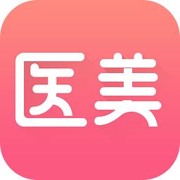 微整形美容app下载-微整形美容手机版下载v3.2.0 安卓版