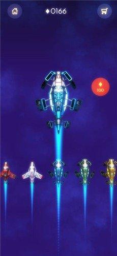 弧形太空最新版下载,弧形太空,空战游戏,射击游戏
