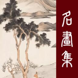 历代名画集app下载-历代名画集手机版下载v3.4.0 安卓版