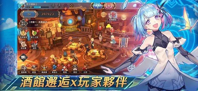 knightcore universal手游下载,knightcore,二次元手游,卡牌手游