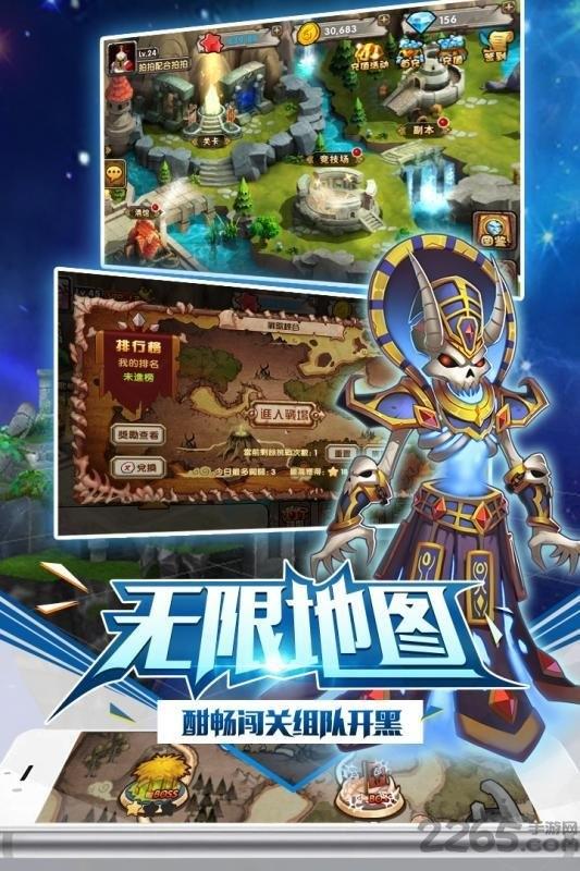 魔战官方版下载,魔战,魔幻手游,3D手游